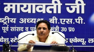 Mayawati, Mayawati News, Waqf Board Amendment Bill 2024 News
