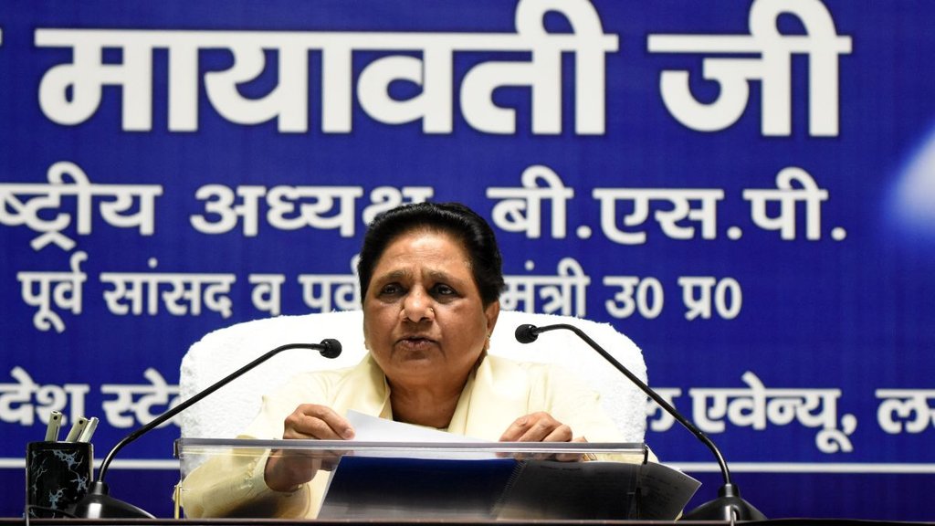 Mayawati, Mayawati News, Waqf Board Amendment Bill 2024 News