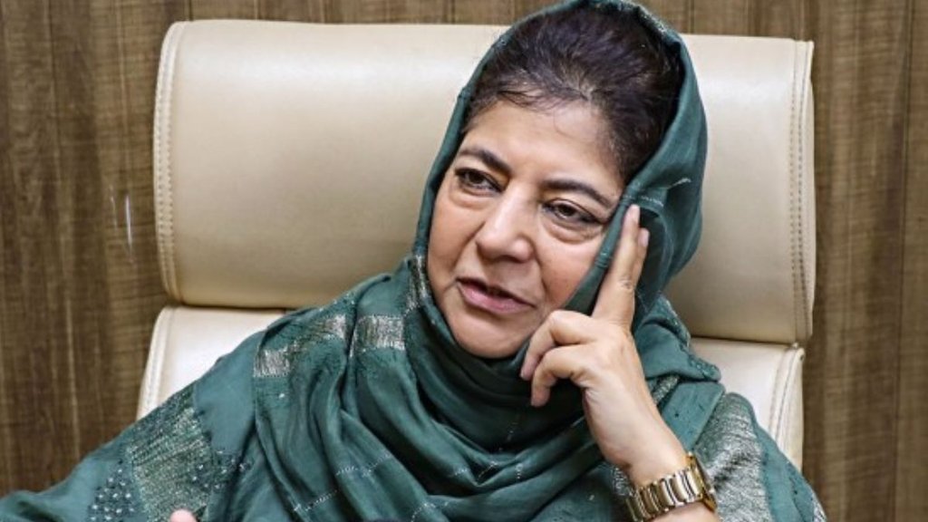 Mehbooba Mufti | National Conference | PDP | Congress | JK Elections