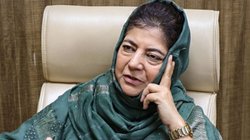 JK Assembly Election: ‘कांग्रेस-NC को देंगे पूरा समर्थन अगर…’ वोटिंग से पहले महबूबा मुफ्ती ने विपक्षी गठबंधन के सामने रख दी बड़ी शर्त