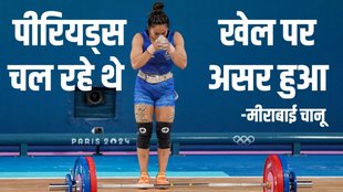 Paris Olympics 2024, Paris Olympics 2024 day 12 Highlights, Paris Olympics 2024 India medals