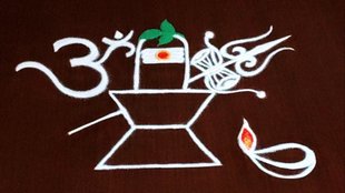 : Sawan Shivratri Rangoli Design: Sawan Shivratri Ki Rangoli Design Sawan Ke Mahine Ke Liye Rangoli Design Shravan Month Rangoli Ideas