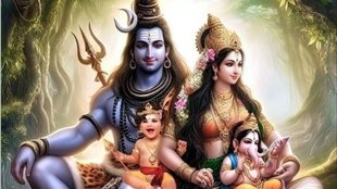 Happy Sawan Shivratri 2024 Hindi Wishes, Quotes, Messages, Shayari, Photos, Wallpaper, Status
