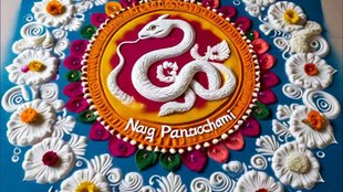 Nag panchami special rangoli simple with colours