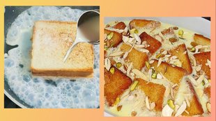 Milk butter bread toast recipe in hindi