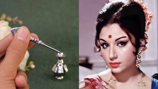 difference between kajal and surma