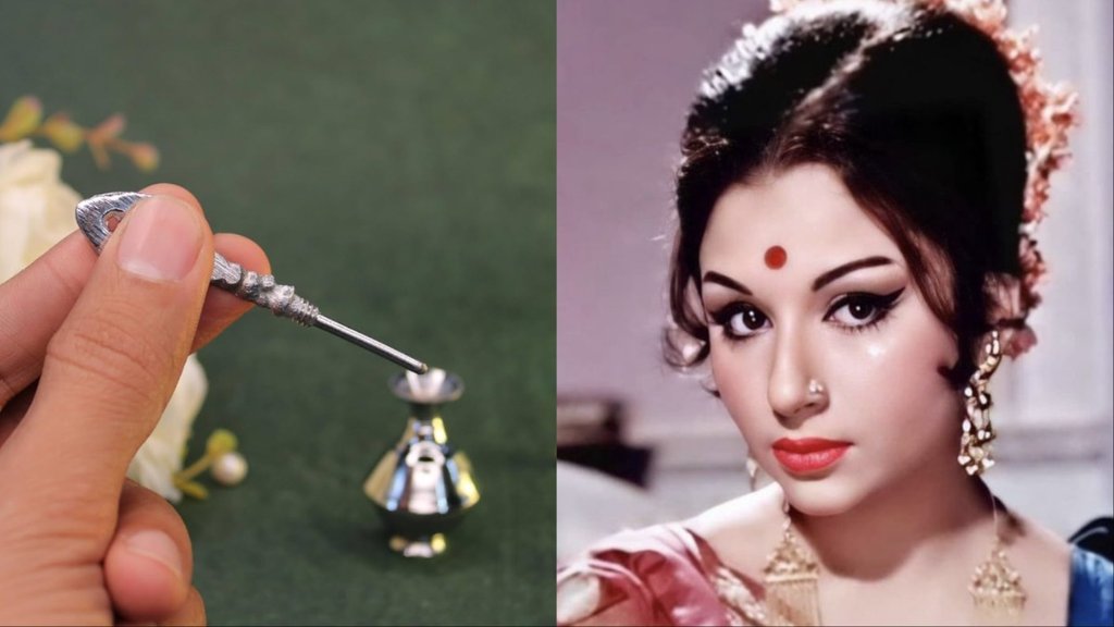 difference between kajal and surma