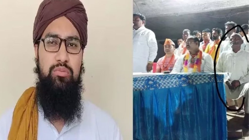 Uttar Pradesh NEWS | Moradabad NEWS | Imam