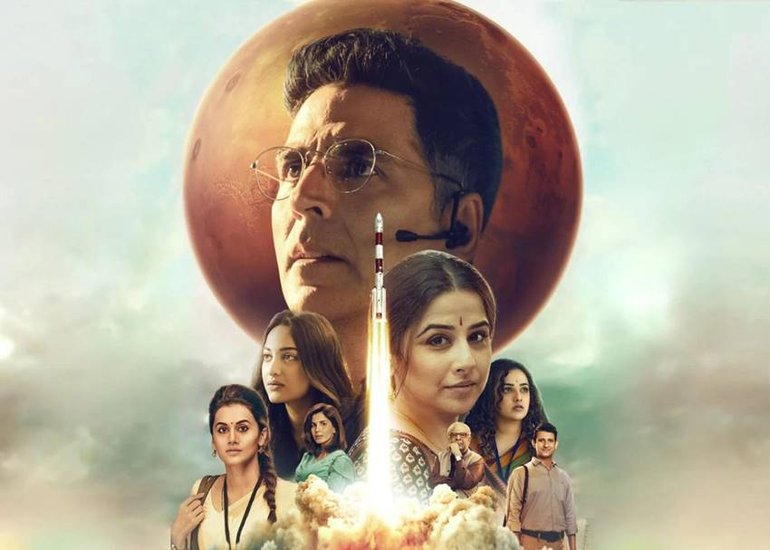 Akshay Kumar Ajay Devgn these 8 blockbuster films were released on August 15