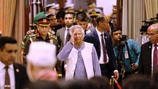 Bangladesh Crisis, Dhaka, Interim Government, Muhammad Yunus