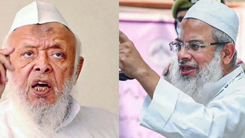 Muslims | Waqf board