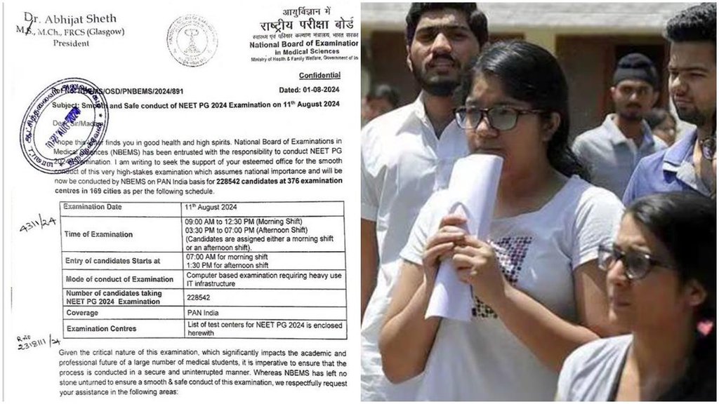 NEET PG, NEET PG 2024, NEET PG Latter Leak,