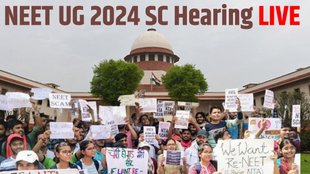 neet ug supreme court hearing, neet ug supreme court hearing today, neet ug supreme court hearing 2024, neet ug supreme court hearing case, neet ug 2024, neet ug 2024 latest news
