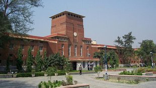 NIRF Ranking 2024, NIRF Rankings, University List,