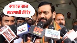 Haryana Elections: ‘राहुल गांधी से पूछकर दे देना मेरे सवालों के जवाब’, भूपिंदर सिंह हुड्डा से नायब सैनी ने पूछा- क्या दस साल मटरगश्ती की है?