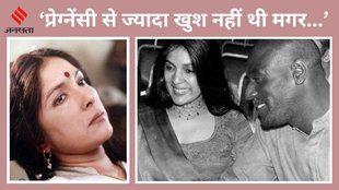 CineGram, Neena Gupta, Neena Gupta Unplanned Pregnancy, Neena Gupta Pregnancy