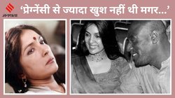 CineGram: ‘तुम्हे ये बच्चा चाहिए या नहीं?’, जब 30 की उम्र में बिना शादी के प्रेग्नेंट हुई थीं नीना गुप्ता, पता चलते ही बॉयफ्रेंड को लगाया फोन और…