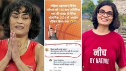 ‘2/4 कपड़े उतार देती तो…’, विनेश फोगाट पर BJP नेता ने किया शर्मनाक कमेंट तो लोकगायिका ने लगाई फटकार, बोलीं- ‘आक थू…’