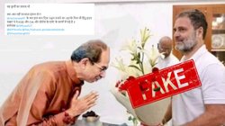 Fact Check: कांग्रेस सांसद राहुल गांधी के सामने नहीं झुके पूर्व सीएम उद्धव ठाकरे, फर्जी है वायरल तस्वीर 