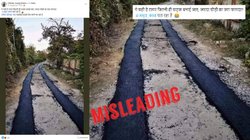 Fact Check: तारकोल की अधूरी सड़क की वायरल तस्वीर भारत की नहीं बुल्गारिया की है