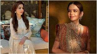 Nita Ambani, Nita Ambani Education, Nita Ambani trending