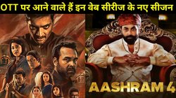 OTT Adda: ‘मिर्जापुर 4’ से ‘आश्रम’ के नए सीजन तक, ओटीटी पर जल्द लौटने वाली हैं ये 4 क्राइम थ्रिलर वेब सीरीज