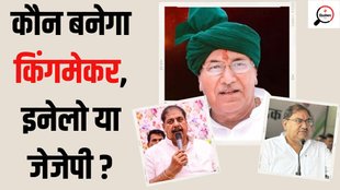Om Prakash Chautala
