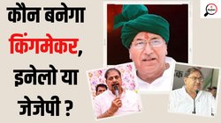 Haryana Election: जेजेपी में हुई टूट से क्या इनेलो को विधानसभा चुनाव में होगा राजनीतिक फायदा?