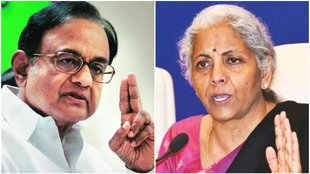 Budget, P. Chidambaram, Nirmala Sitharaman, Ravivari Stambh