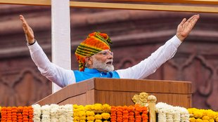 Narendra Modi | Red Fort | Independence Day