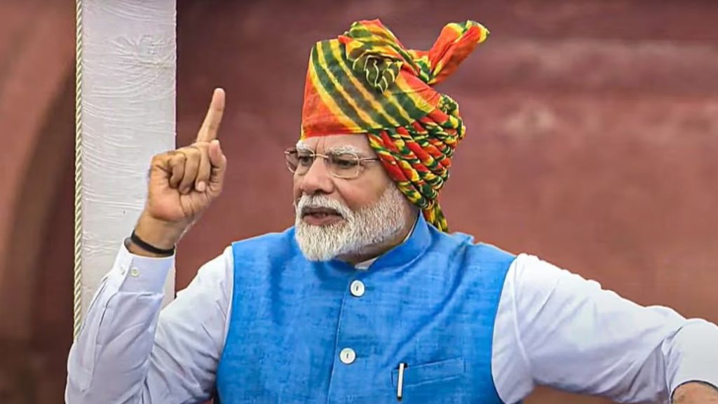 PM Modi Specch Big Points Red Fort Independence Day: लाल किले की प्राचीर से पीएम मोदी ने कई बड़ी बातें कीं। (PTI)
PM Modi Specch Big Points Red Fort Independence Day: लाल किले की प्राचीर से पीएम मोदी ने कई बड़ी बातें कीं। (PTI)