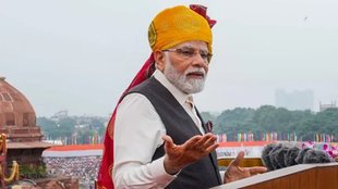 Independence day | PM Modi | Red Fort