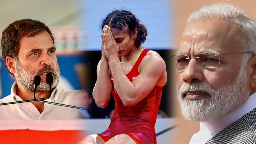 PM modi-rahul Gandhi-vinesh phogat