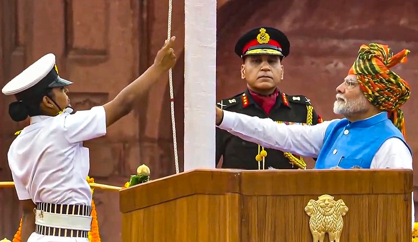 Independence Day 2024