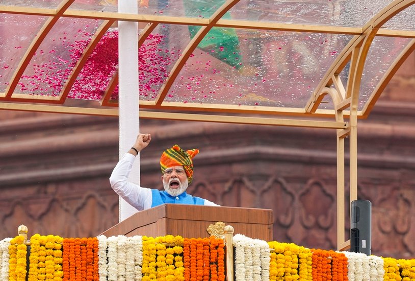 78th Independence Day