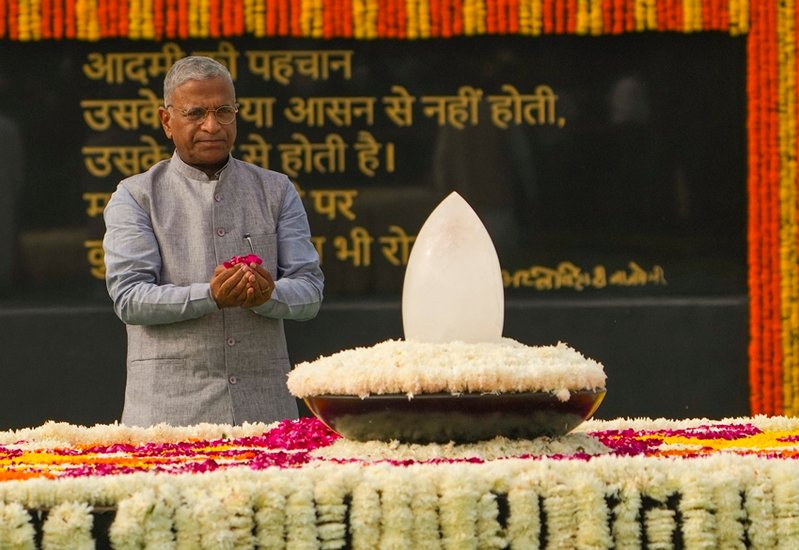 Deputy Chairman Harivansh Narayan Singh