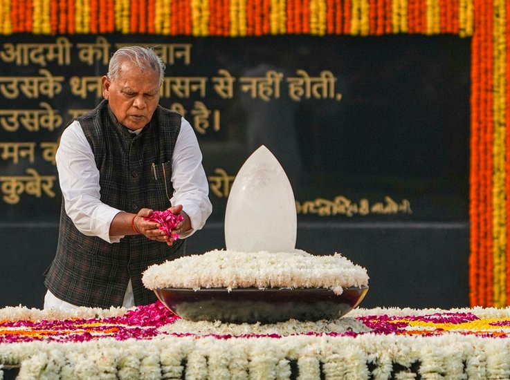 Union Minister Jitan Ram Manjhi