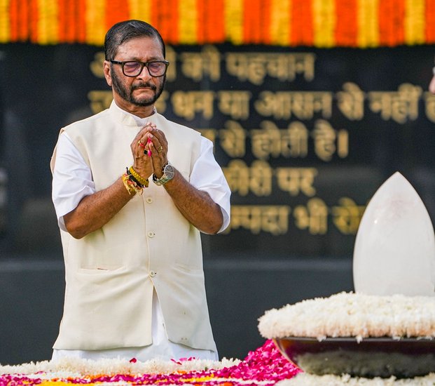 Leader Birendra Prasad Baishya