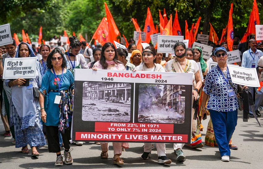 Nari Shakti Forum