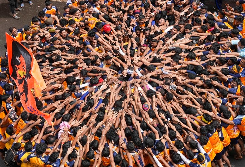 Dahi Handi celebration