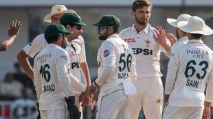 Pak vs Ban | Ban vs Pak |