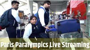 Paris Paralympics 2024 live streaming, Paris Paralympics 2024 live streaming