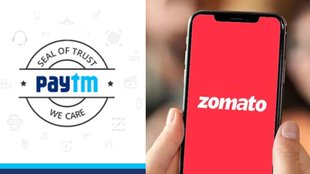 Paytm Zomato Deal, Paytm Zomato News, Paytm News in Hindi