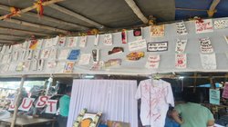 संपादकीय: आंदोलन के समांतर, डॉक्टरों की हड़ताल से पैदा हुई समस्या का कौन करेगा समाधान