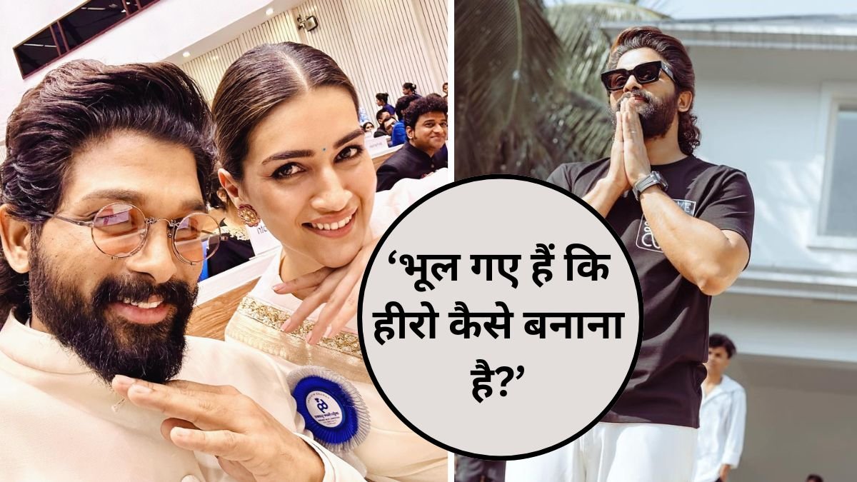 South Adda, Pushpa, Pushpa Star Allu Arjun, Allu Arjun On Bollywood South Adda, Pushpa, Pushpa Star Allu Arjun, Allu Arjun On Bollywood