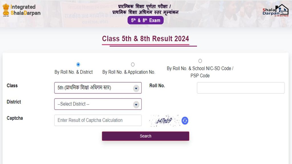 RBSE Result 2024, RBSE 5th and 8th Result 2024, supplementary result 2024,