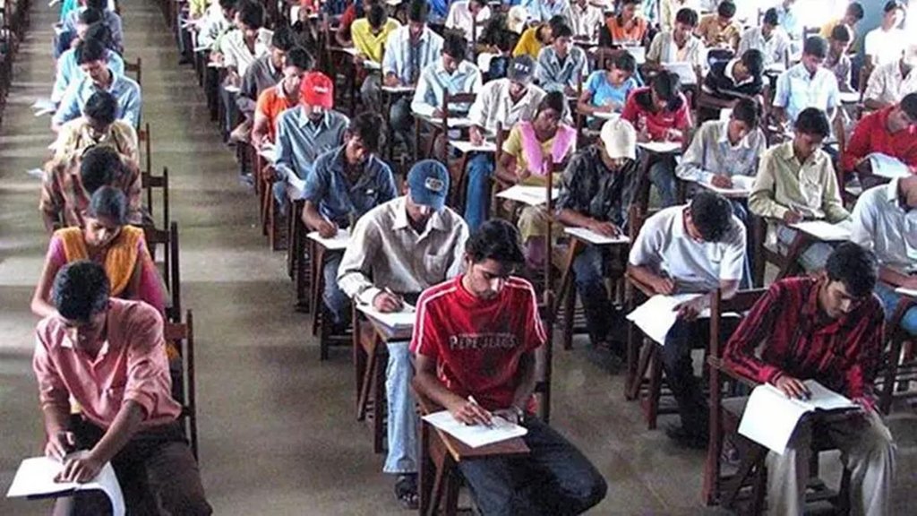 RRB ALP Exam date 2024