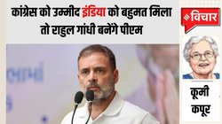 सांसदों, पूर्व सांसदों के बीच भी दीवार खड़ी कर रही संसद की नई इमारत और व्यवस्था