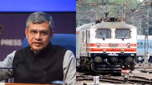 Railway News| Indian Railways | India News | Modi Cabinet