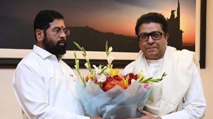Maharashtra Politics | Raj Thackeray | Eknath Shinde